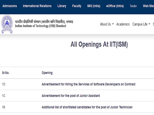 ISM Dhanbad Job Opening